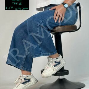 شلوار واید لگ زنانه